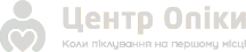приватні будинки престарілих Хмельницький